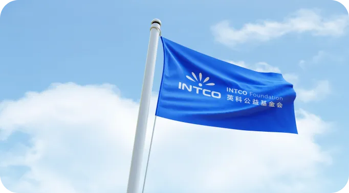 乐虎lehu医疗及乐虎lehu再生共同发起乐虎lehu公益基金会